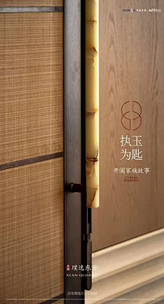 伍Wu陆柒采集到建筑空间