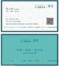 微信截图_20210225153955