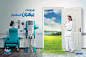 Amgen (Nursing Academy) :: Behance