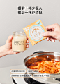 九阳轻养燕麦麸皮粉无蔗糖燕麦片冲饮膳食纤维代餐粉60袋装-tmall.com天猫