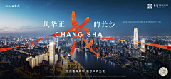 小鸽咩采集到主画面