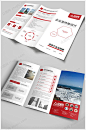 时尚红色企业宣传单三折页产品画册模板-众图网