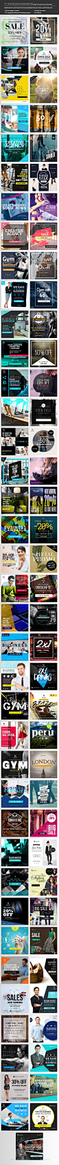 Instagram Promotional Banners - Over 70 Instagram banners for all promotions or event you would want to promote on Instagram.