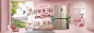采集者：<a class="text-meta meta-mention" href="/qingchuanlili/">@晴川历历_</a>           美的冰箱旗舰店