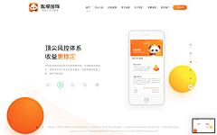 jbkjb采集到web