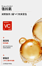 HUKO/乎刻秋冬新品VC雪绒水感烟酰胺护手霜保湿补水滋润提亮-tmall.com天猫
