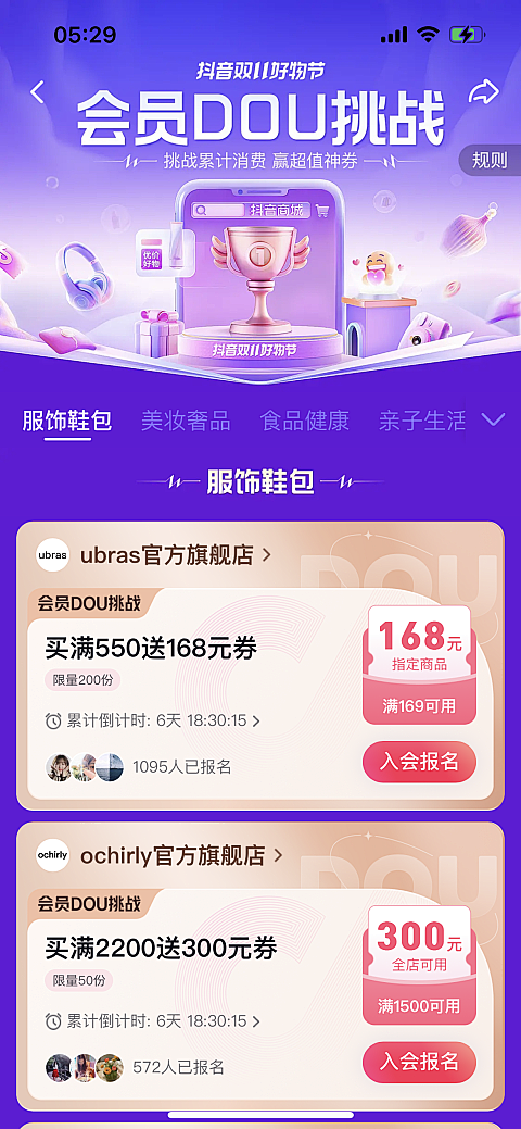 其中包括图片：