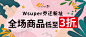 微信图片_20220908111237
