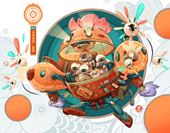 熊猫益生君采集到杂图——设计