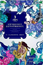 来自相册