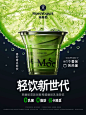 @茉酸奶MOREYOGURT 的个人主页 - 微博