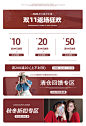自定义 20201111