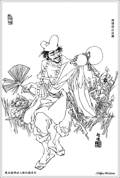 美术书影：梁启德《古代神话人物白描画谱》赏析