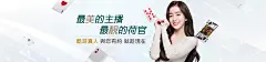 九游j9备用入口迎来重大更新，强化多端融合与安全防护