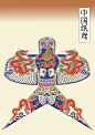 史上最全纸鸢历史图鉴建议收藏 - 小红书