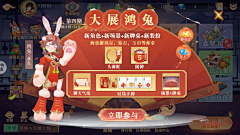 加V:Moril-0928采集到页面