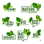矢量绿色有机生态环保农场庄园LOGO标志图标模版设计素材 G1490-淘宝网
