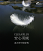 商场同款naivee纳薇23冬新款都市感西装领抽绳收腰短款羽绒服外套-tmall.com天猫