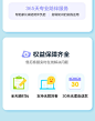 小鸡叫叫益智月度系统计划幼儿童启蒙培训思维网课孩学阅读教育-tmall.com天猫