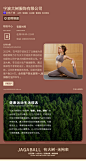 可可色系列瑜伽服套装女紧身显瘦休闲瑜伽服跑步运动速干健身穿搭