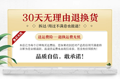 ngclf采集到泡脚