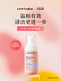 Evereden海外旗舰店
