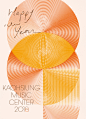 Kaohsiung Music Center- 2019 Greeting card
design∣黃中星