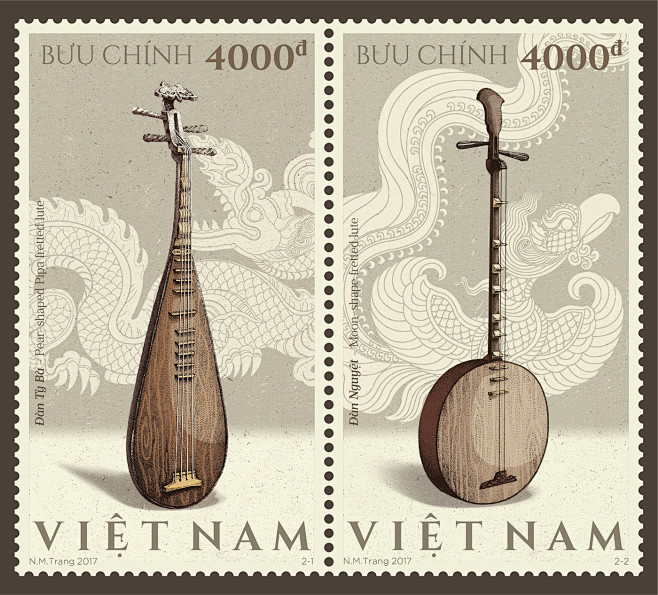 |POSTAGE STAMP| Viet...