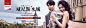 婚纱摄影banner