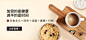 加倍的是健康 减半的是时间 轻食主义=简单+适量+健康+均衡