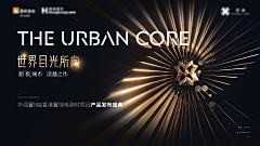 一树梨花压海棠丶丶采集到A未分类