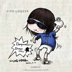 #木朵故事#＂范儿＂，2012／06／10，木朵范儿，就是，头戴墨镜，手持大菜儿包子，听着MJ，小屁股扭啊扭...晚安！