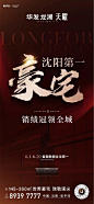 未命名文件122