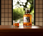 Packshot Whisky Hibiki - Study P