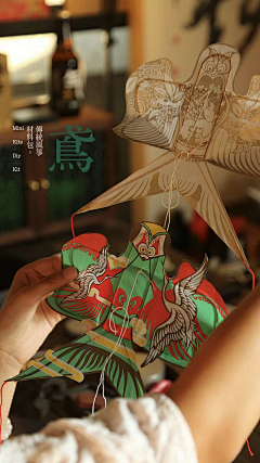 紫蛊采集到60-70年度复古海报