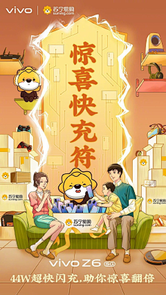 回忆里的生存采集到系列稿