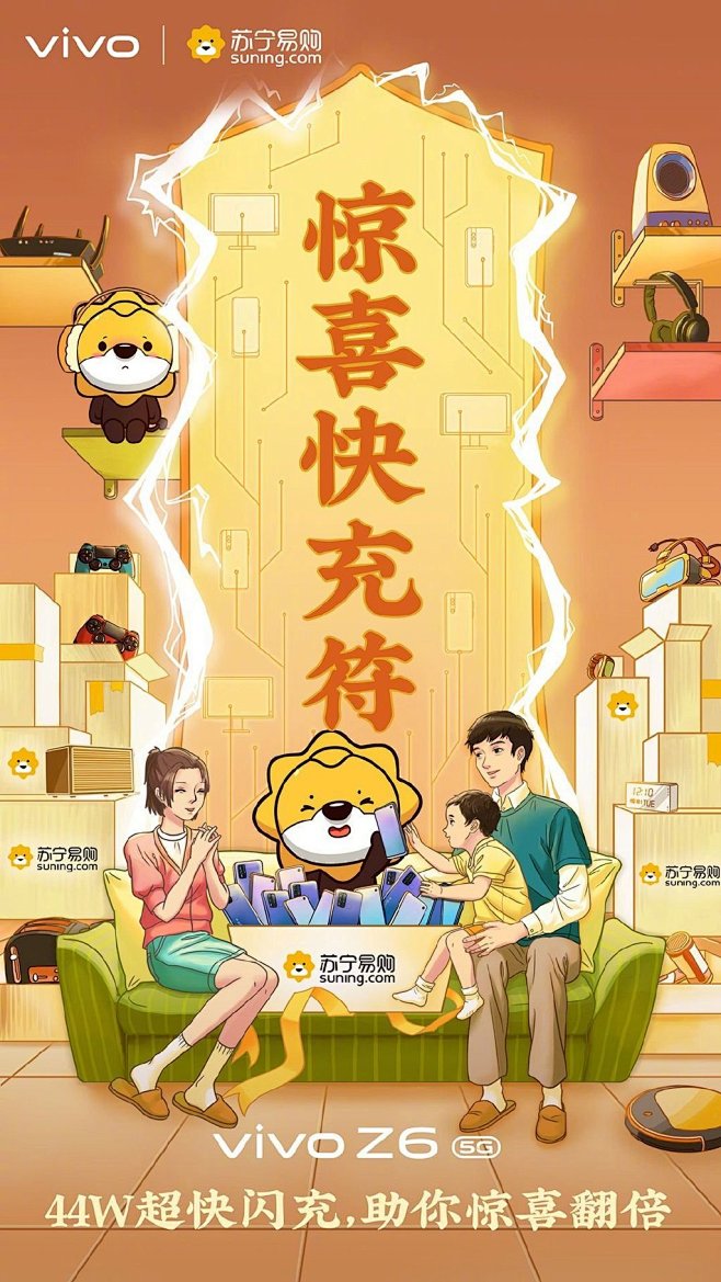 vivo的微博_微博