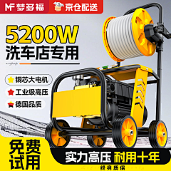 魔豆小鱼采集到主图#SKU
