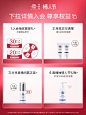 O1CN01169Nc51MdLsbNmkHz_!!4091091457.jpg (750×1000)