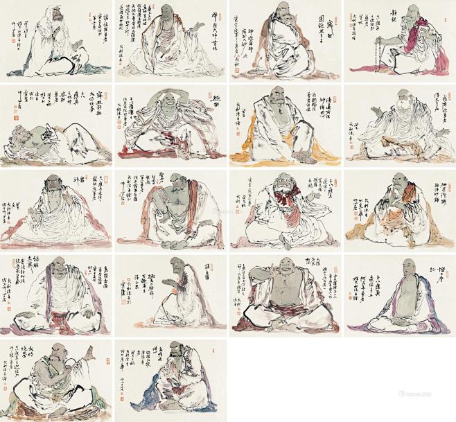 【十八罗汉 设色纸本】拍卖品_图片_价格...