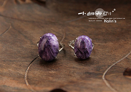 【白小可出品】天然紫龙晶戒指 925银情...