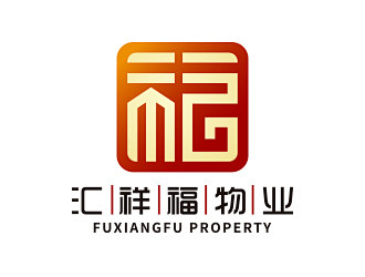 福字logo