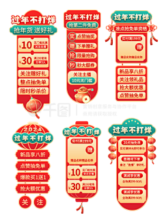 毛豆少女采集到直播切片