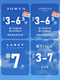 莱逛｜悦尚奥莱超值折扣‼️ - 小红书