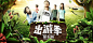 361度鞋类旗舰店<br/><a class="text-meta meta-mention" href="/weare1331/">@刺客边风</a>