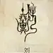 阿棍001