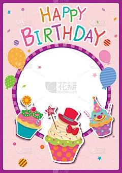 Happy-birthday-cupcakes