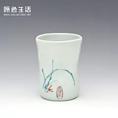 原色生活手工青瓷原创手绘君子兰草杯 小资清新淡雅办公杯