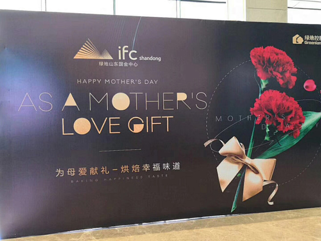 签到区 创意签到 活动签到 签到设计 签到板 签到墙 签到qu