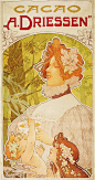 19世纪末比利时艺术家Henri Privat-Livemont的新艺术风格海报设计